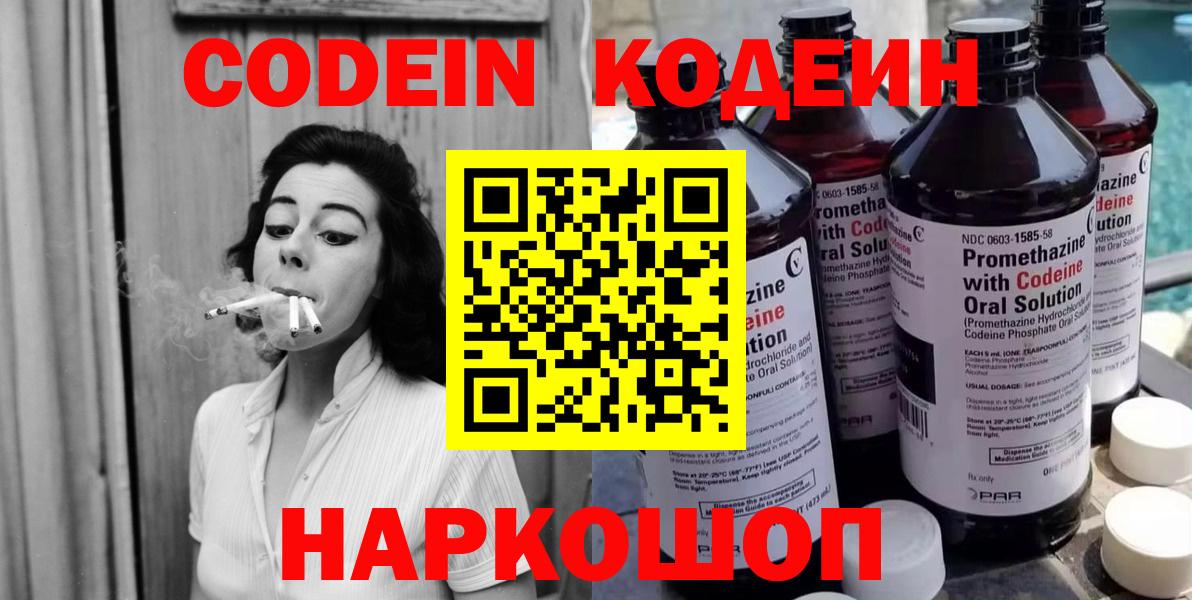 ГАШ Холмск