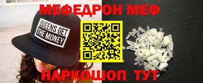 трава Ликино-Дулёво