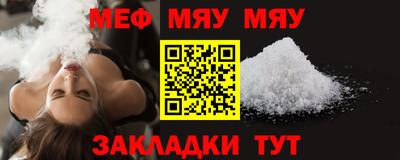 трава Ликино-Дулёво