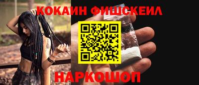 трава Ликино-Дулёво