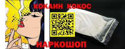 трава Ликино-Дулёво