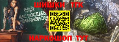 меф Лесосибирск