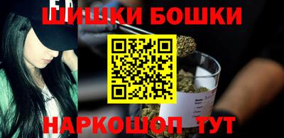 меф Лесосибирск