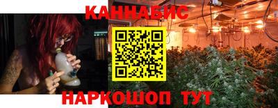 COCAINE Ливны