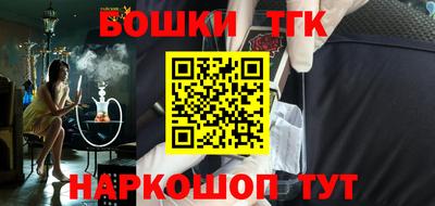 трава Ликино-Дулёво