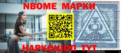 меф Лесосибирск