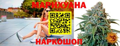 трава Ликино-Дулёво