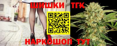 меф Лесосибирск