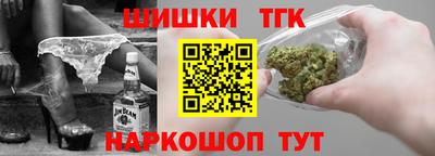 меф Лесосибирск