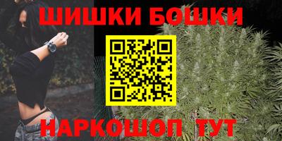 трава Ликино-Дулёво