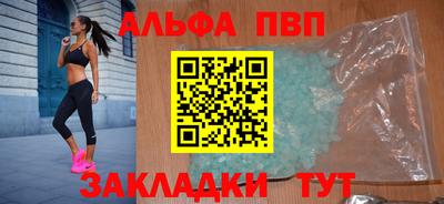 трава Ликино-Дулёво