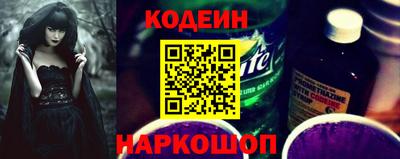 меф Лесосибирск