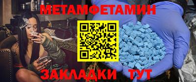 COCAINE Ливны