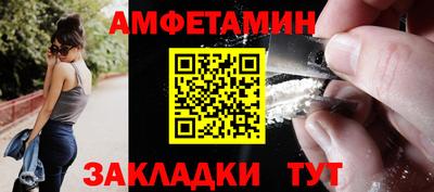 меф Лесосибирск