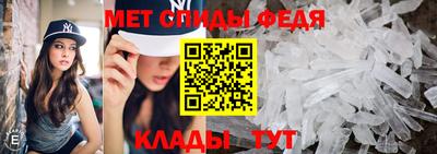 меф Лесосибирск