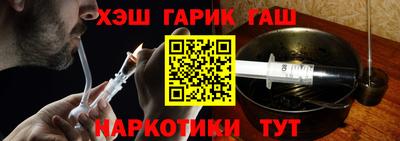 трава Ликино-Дулёво