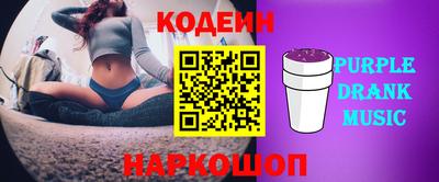 трава Ликино-Дулёво