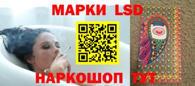 COCAINE Ливны